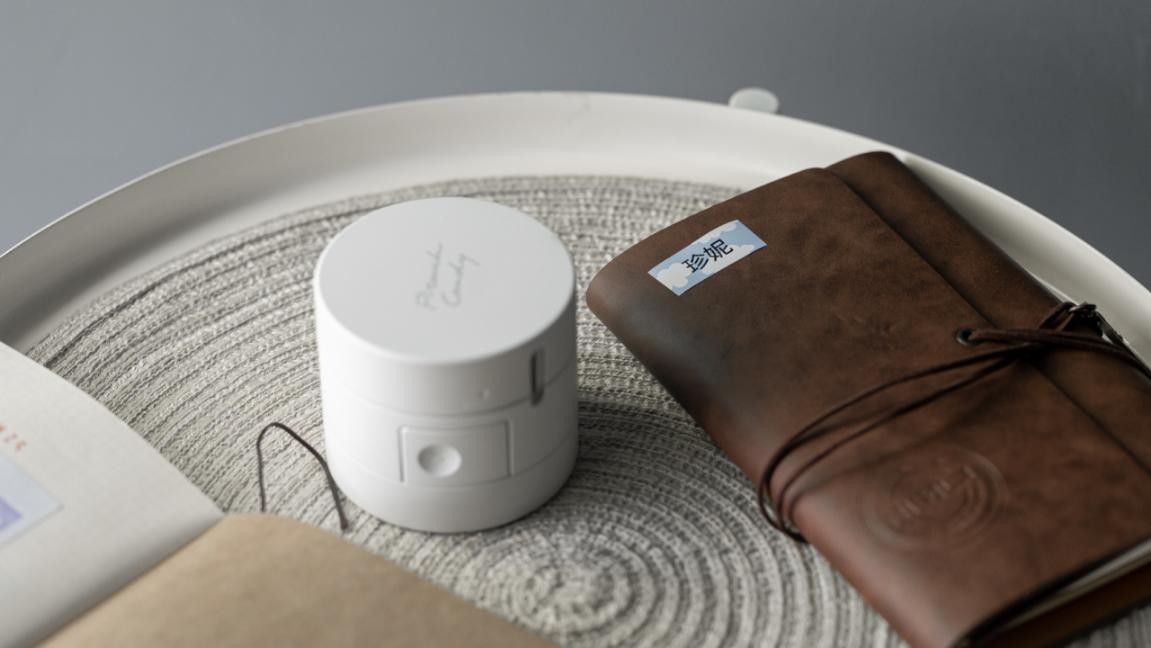 4款热门标签打印机最全测评｜功能齐全，哪款更值得买？