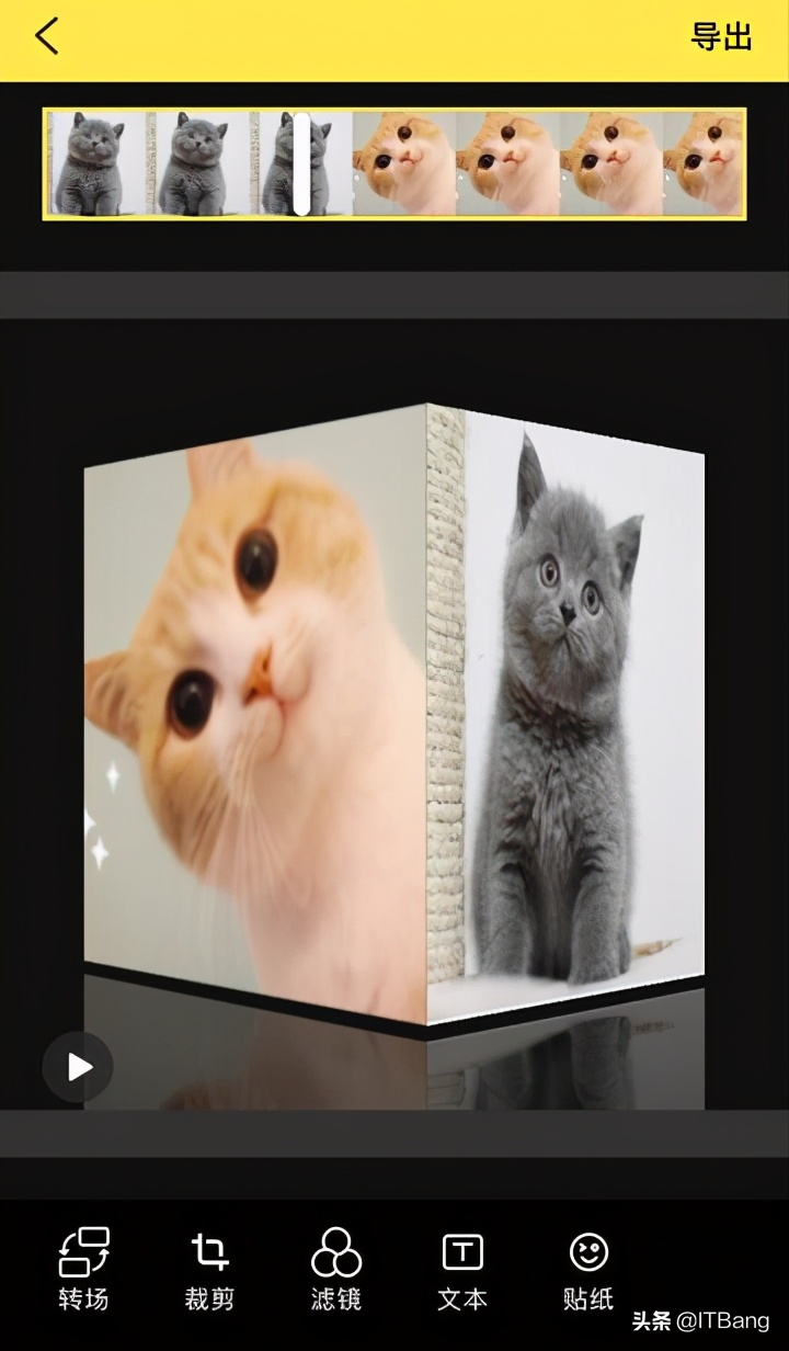 免费无广告的 GIF 制作和编辑工具