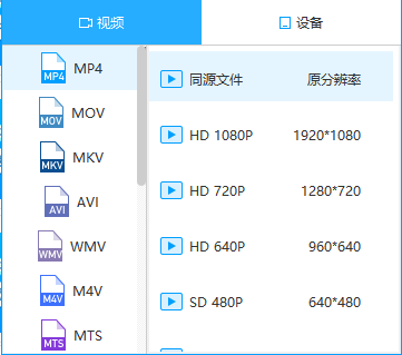 短视频合集怎么做？快速视频合并方法 视频转换器推荐