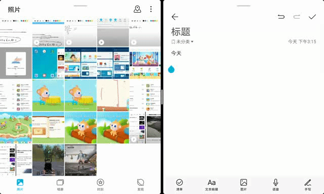 荣耀平板 V6 评测：平板市场的移动办公生产力“标杆”