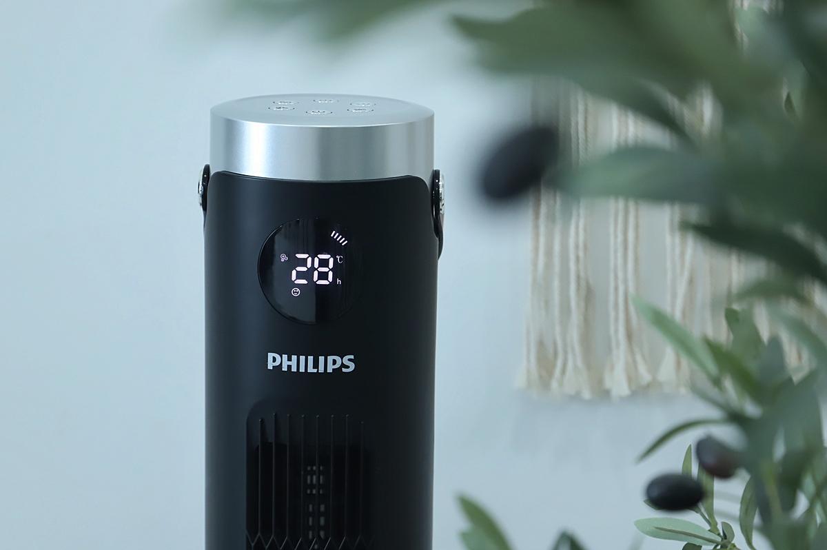 夏日清风静享舒爽，飞利浦智能塔扇体验