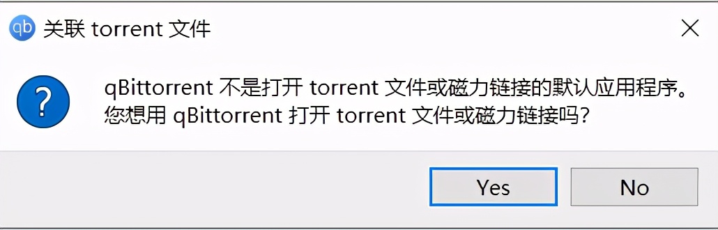免安装又好用的下载搜索工具神器