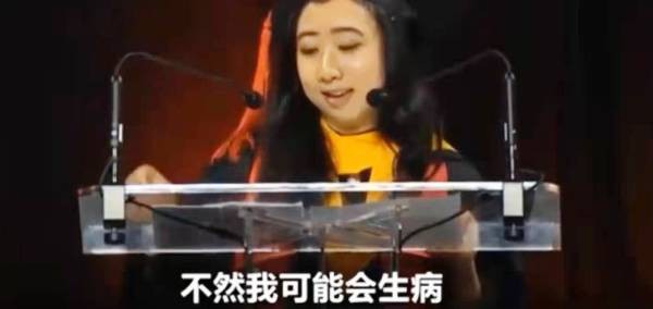 “空气香甜女”杨舒平：公费留学却诋毁祖国，如今下场太解气