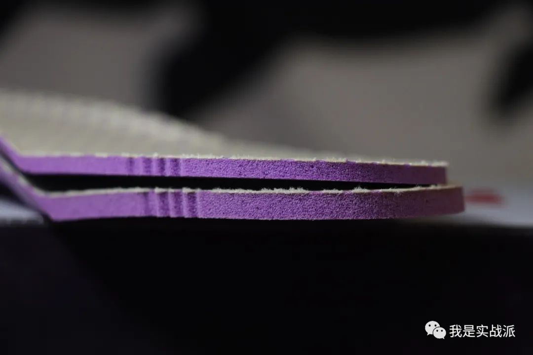 宝藏鞋款--探路者飞越碳板越野鞋，开箱分享