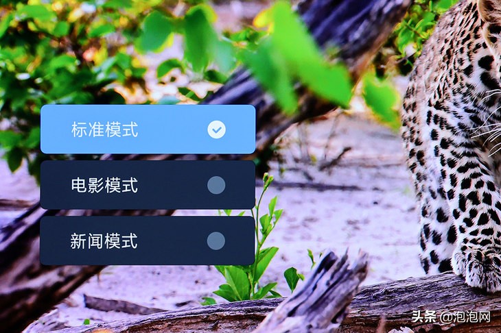 比液晶电视还要便宜的OLED电视？小米电视6 OLED评测