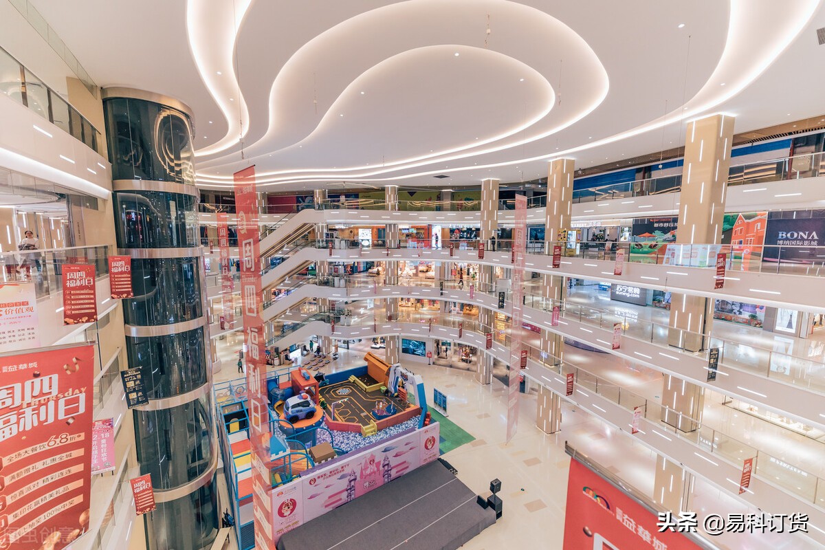 专业的订货系统软件哪家的比较好用