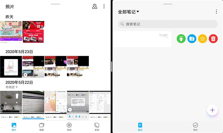 荣耀平板 V6 评测：平板市场的移动办公生产力“标杆”