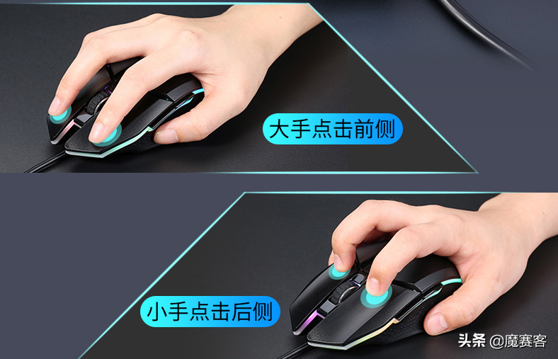 喜入达尔优牧马人EM915 KBS机械鼠标