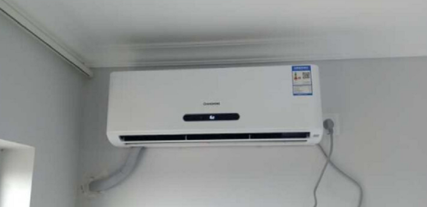 长虹壁挂式空调测评：安静出风不打扰，精准控温的炎夏救星