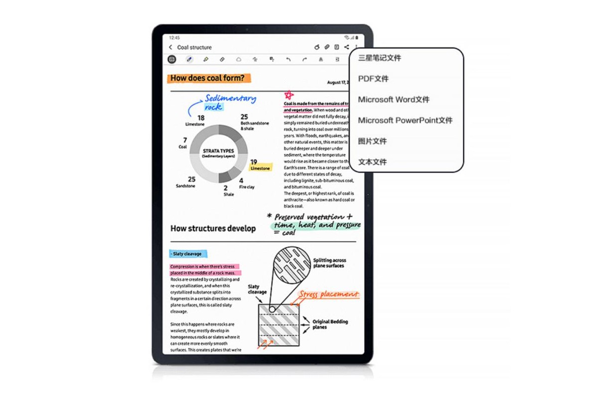 国产平板竞争对手：三星S7平板直降千元，最低4199入手值得买吗