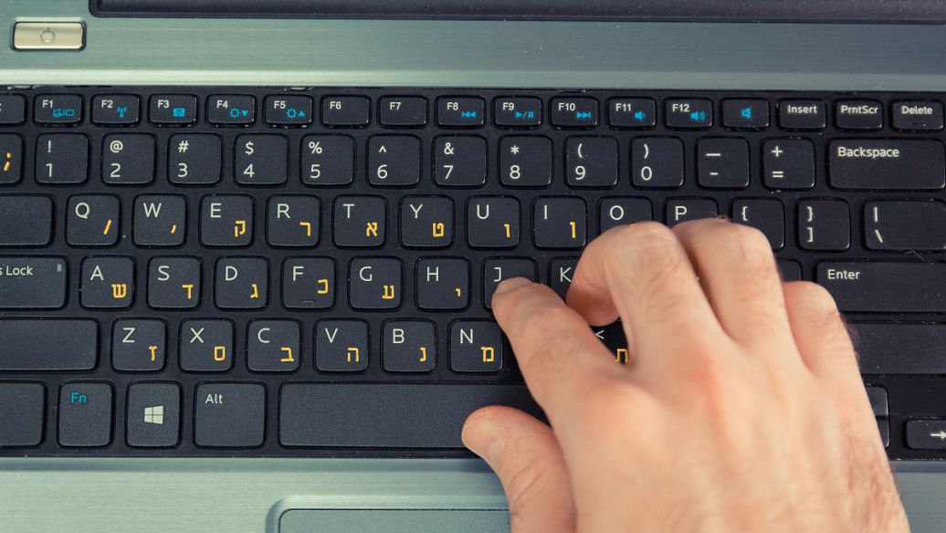 一个配件，两个步骤教你实现电脑远程开机，学不会来砍我