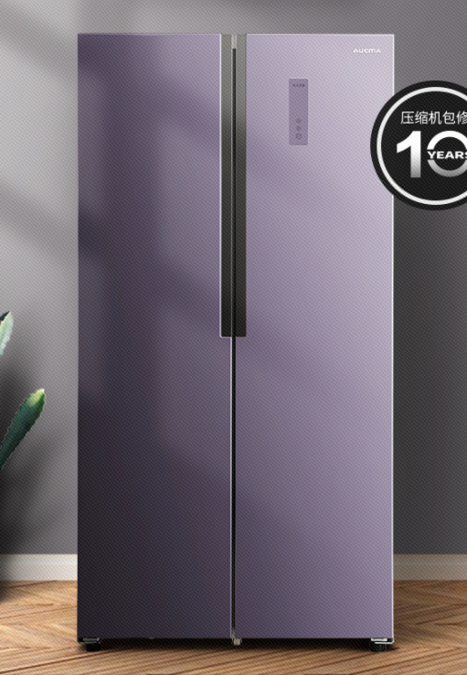 预约送红包！澳柯玛2022年货节钜惠来袭