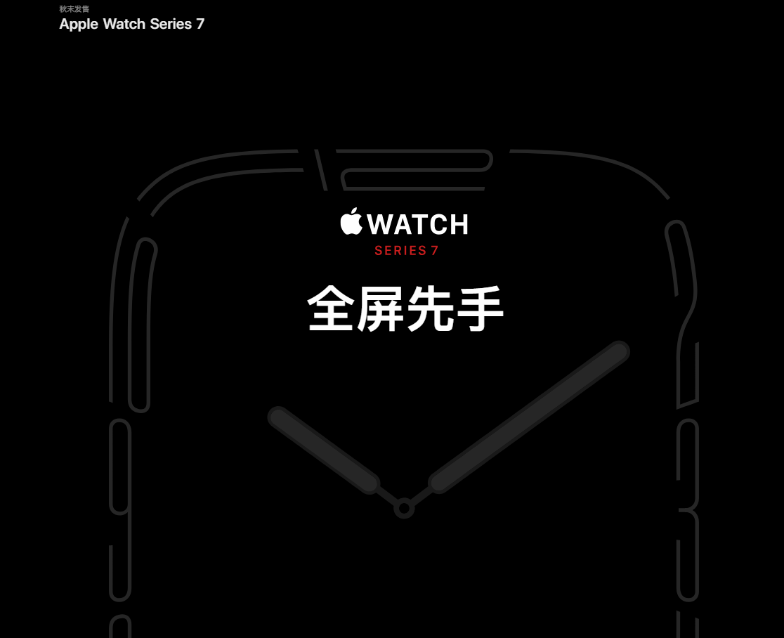 刚刚，苹果发布了新iPad，配置直接拉满