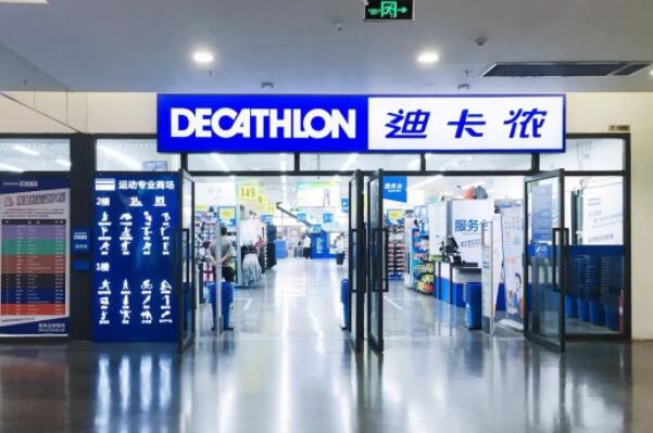 全球十大著名山地自行车品牌，闪电上榜，第四车架可享终身质保