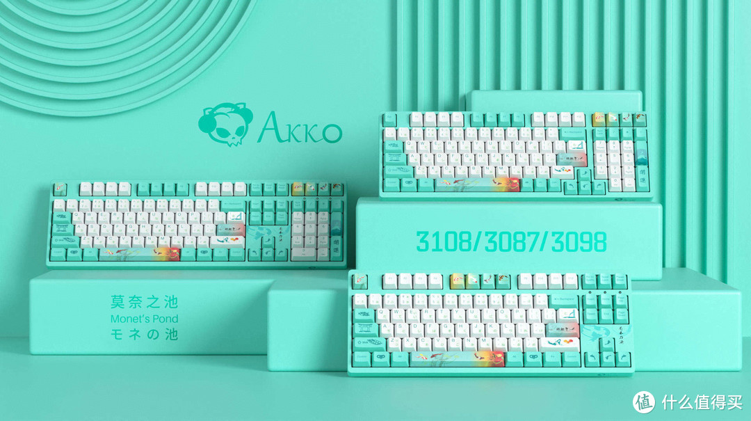 选把好看又好用的机械键盘——10款机械键盘送礼选购清单