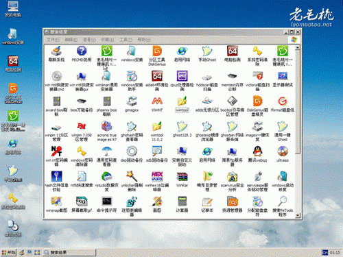 U盘装系统，五款精品U盘装机工具评测