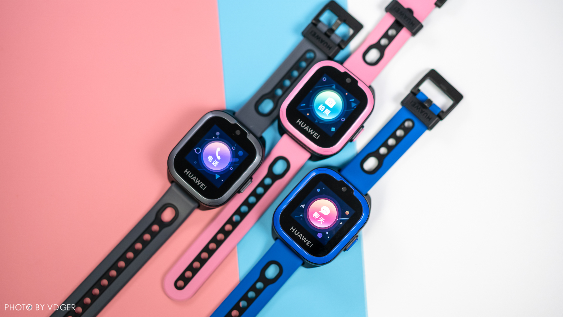 定位更精准、功能更强大，华为儿童手表3体验评测