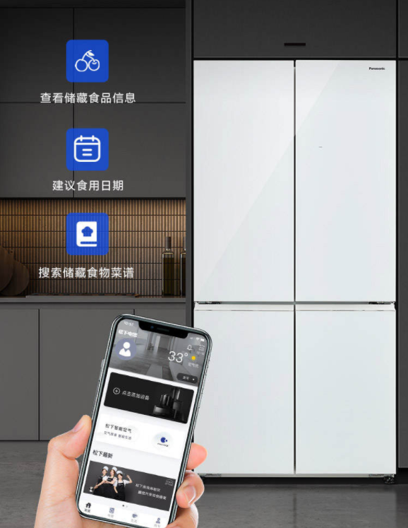 冰箱只有大就足够了吗？松下W632CG的品质体验