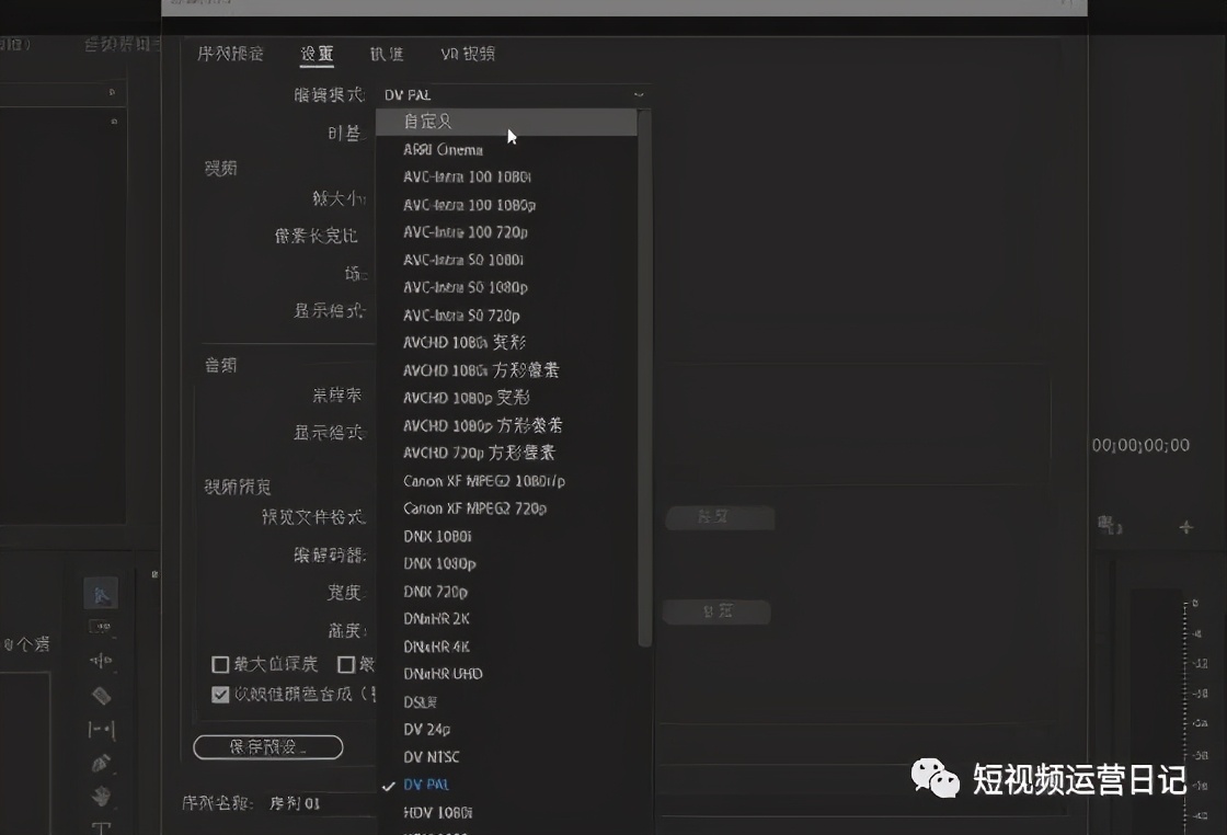 想玩抖音，还不想真人出镜？那就手把手教你做「影视剪辑号」