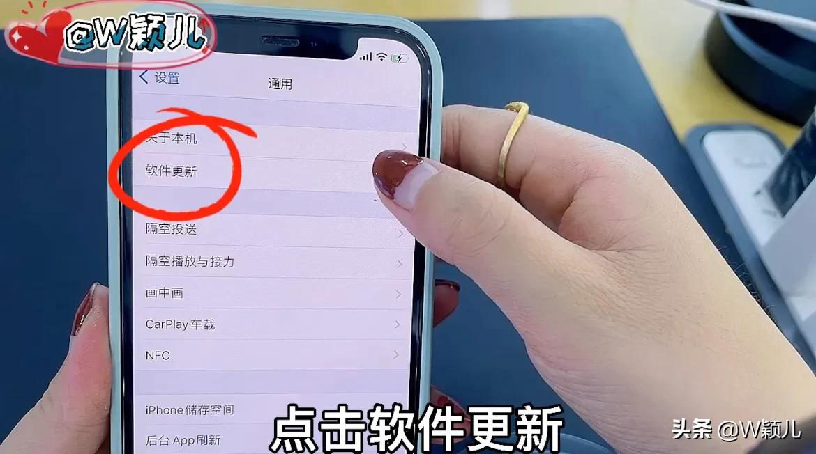 手机经常弹出系统升级，要不要升级？别纠结，现在知道还不晚