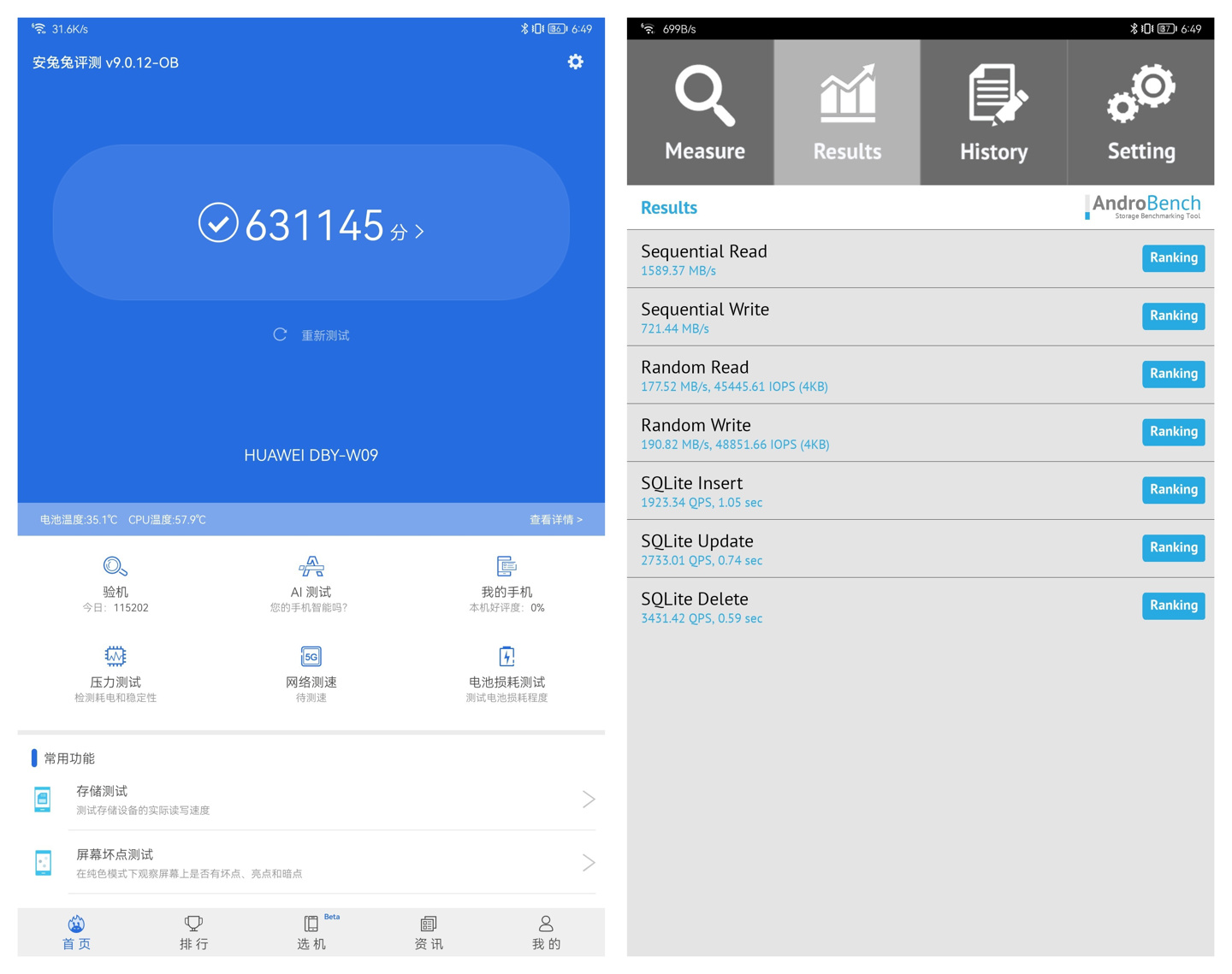 华为 MatePad 11 评测：HarmonyOS 2 加持，平板不仅仅是平板