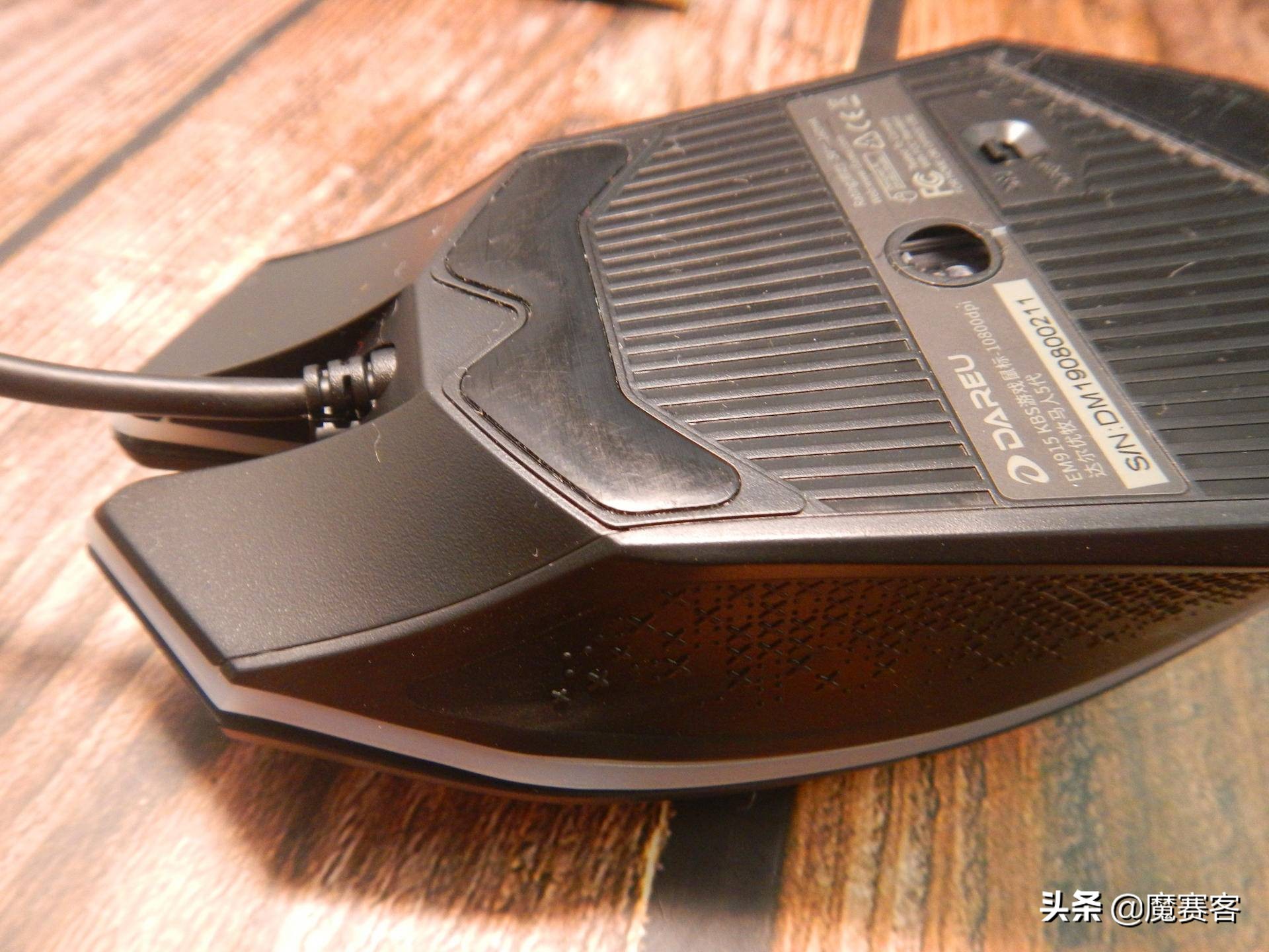 喜入达尔优牧马人EM915 KBS机械鼠标