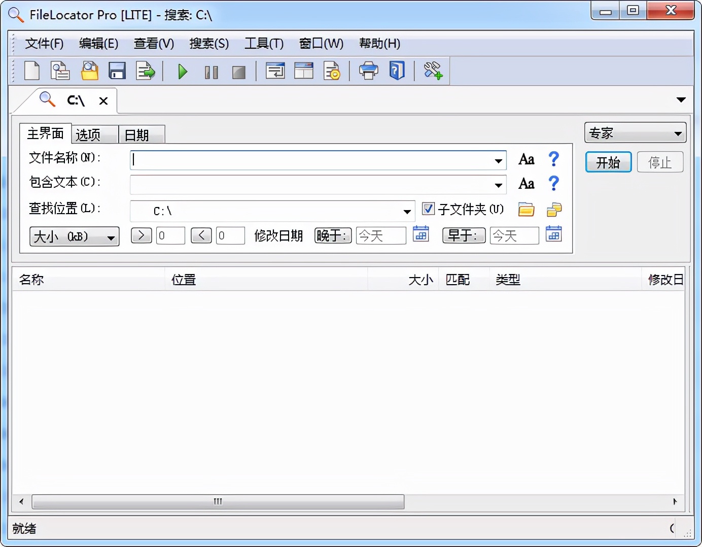 「软件推荐」5个文件管理高级技巧，让你效率倍增，超实用