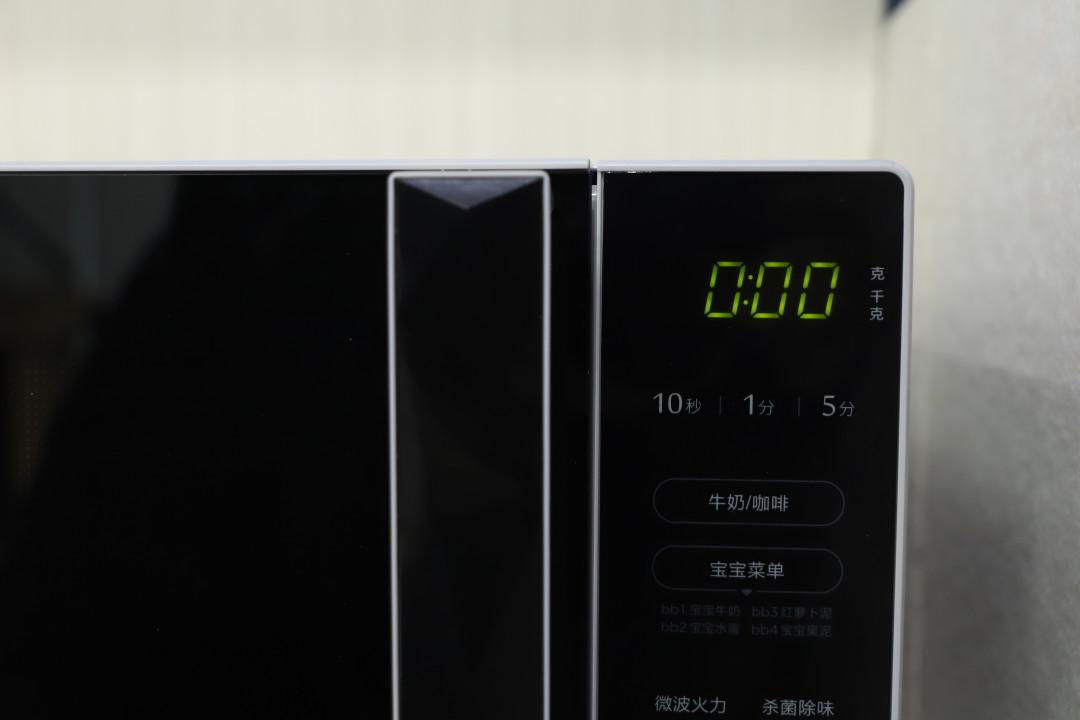 满足我的日常需要 美的M3-L233B微波炉快速测评