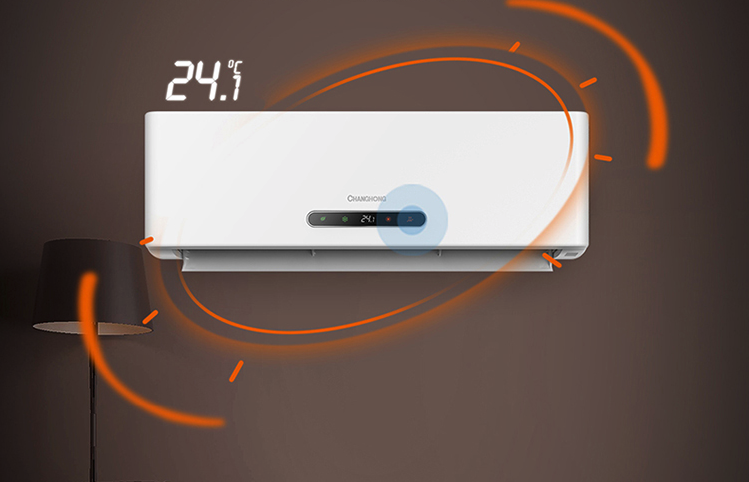 长虹壁挂式空调测评：安静出风不打扰，精准控温的炎夏救星