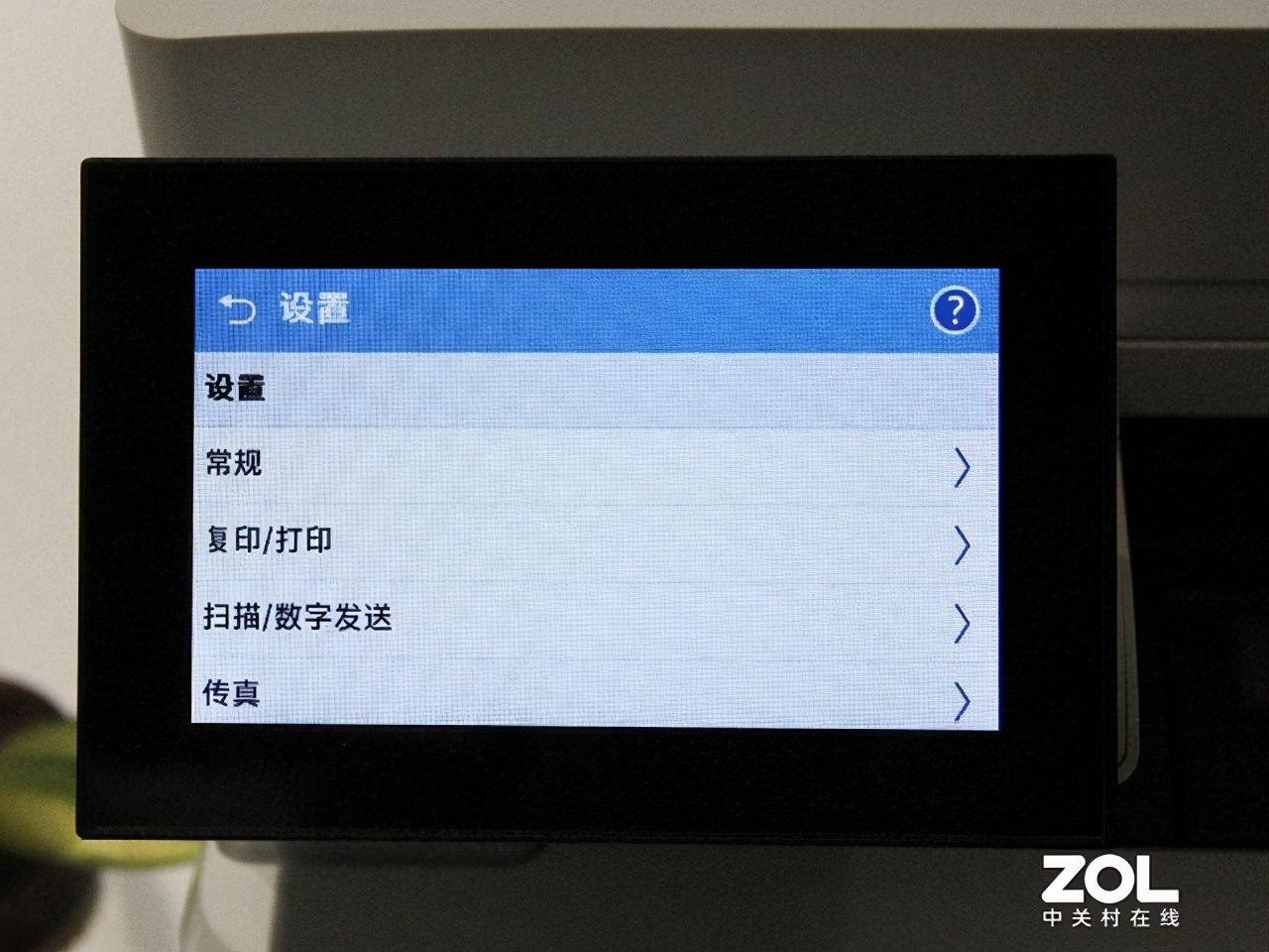 对效率的全新解读 惠普MFP M431f评测