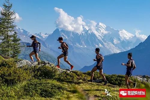 宝藏鞋款--探路者飞越碳板越野鞋，开箱分享