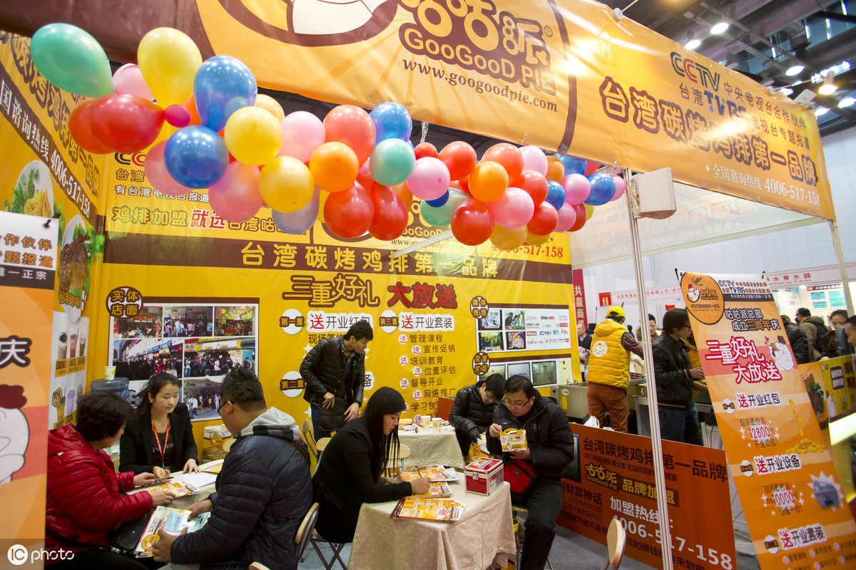 烤鱼加盟店开店经营常识详解