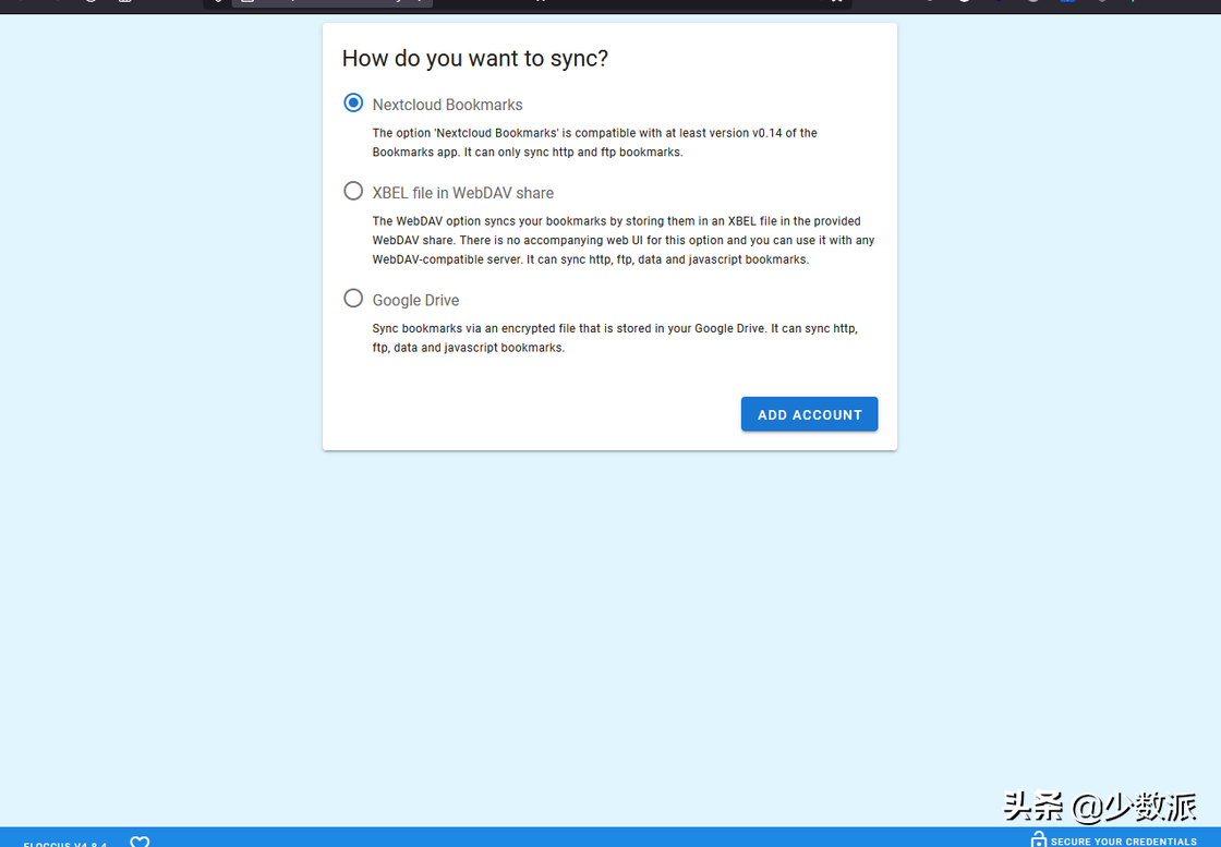 不同浏览器间书签也能轻松同步，试试这三种方法