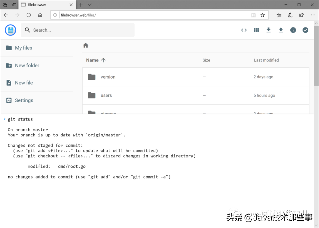 哈哈，手把手教你撸一个在线网盘（附源码）