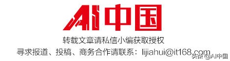 零基础深度学习入门：由浅入深理解反向传播算法