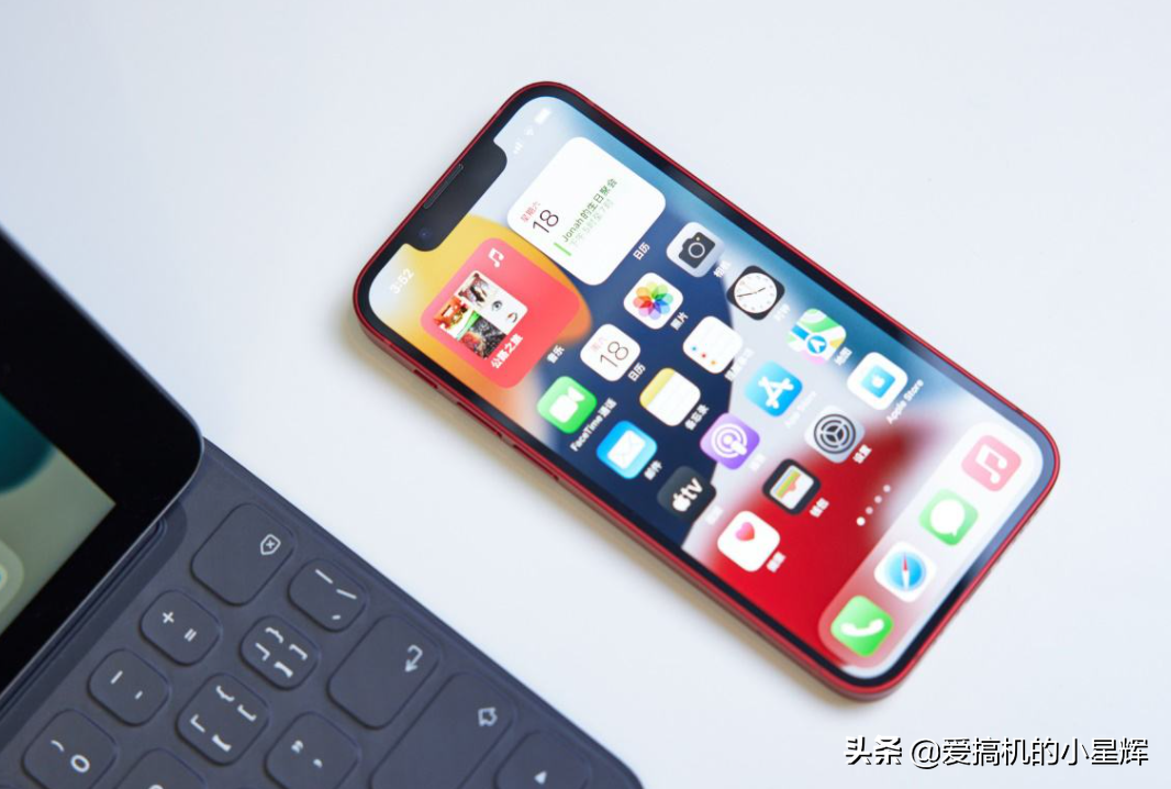 跌破5300元！iPhone 13售价更亲民了，幸福来得太突然了