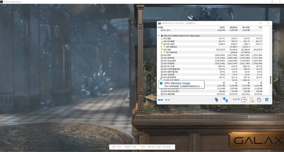 华硕天选3游戏本评测：好看又能打，面面俱到的真香游戏本