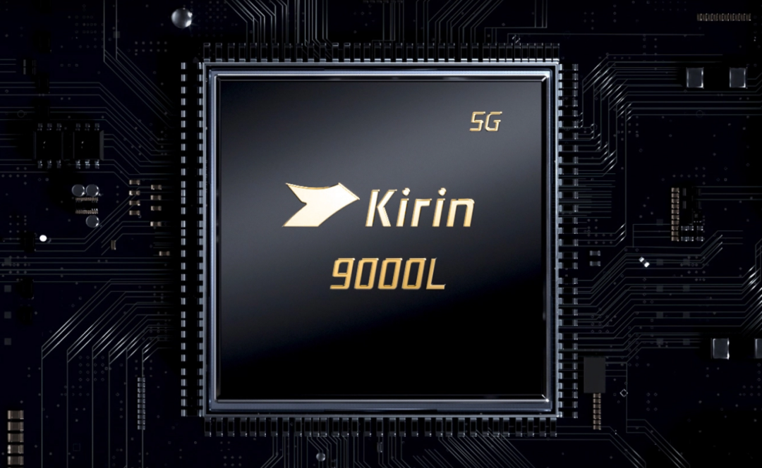 华为Mate5G新机发布：麒麟9000L+5G网络，售价6499元