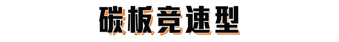 行走的中流砥柱！一篇教你ASICS跑鞋怎么选