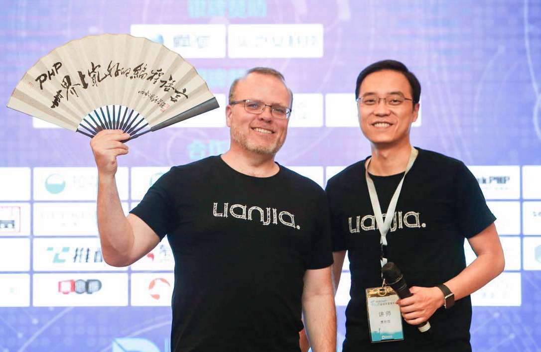 PHP开发者大会看房产O2O：技术驱动力行业变革