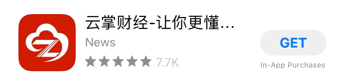 模拟炒股软件都有哪些？