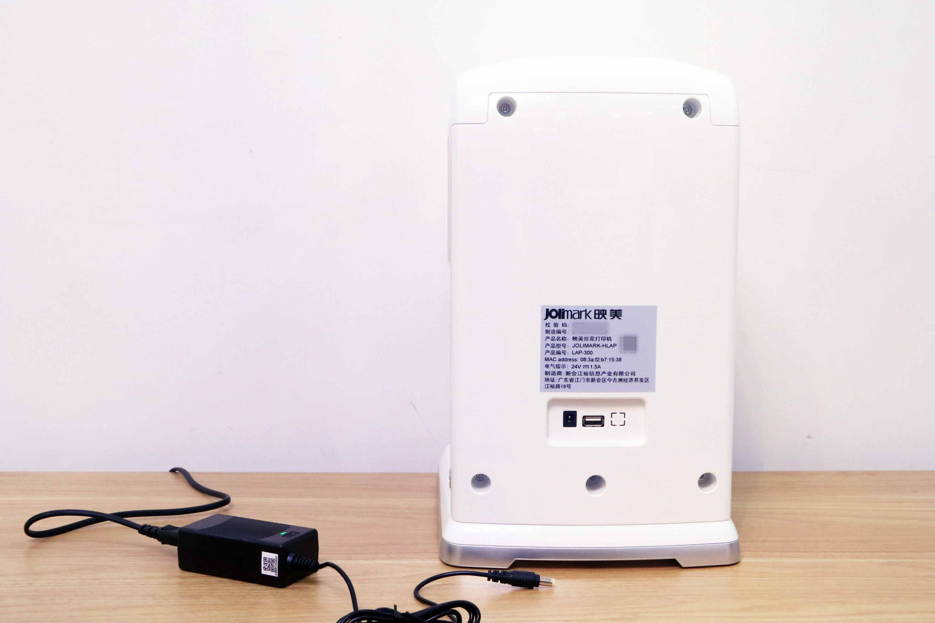 将爱印在美食上，映美拉花打印机让你大胆说出爱，传递真情与感动