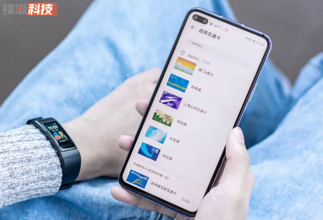 一个手环，完成你所有需求！华为手环 4 Pro 详细评测