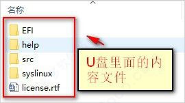 一款非常专业的内存性能测试工具