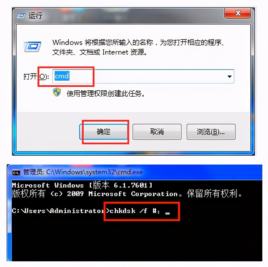 相机SD卡误删怎么恢复？学会这个方法轻松搞定