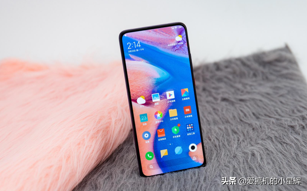 仅2199元，120Hz高刷+真全面屏+5G双卡双待，买不？