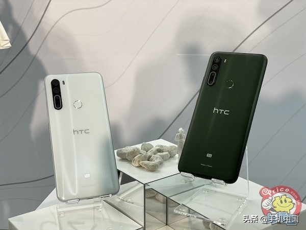 HTC U20正式发布！骁龙765G+5000mAh电池售4539元