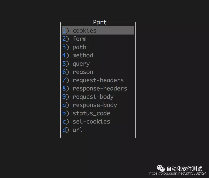 四大网络抓包神器，总有一款适合你