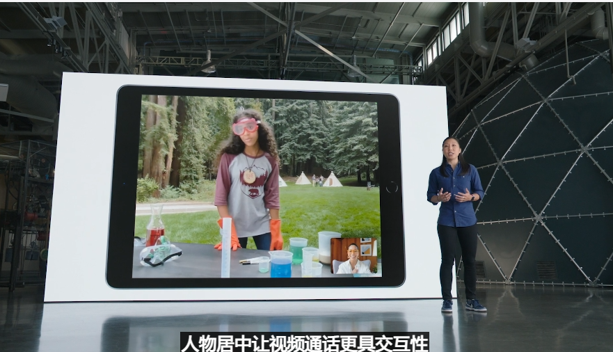 刚刚，苹果发布了新iPad，配置直接拉满