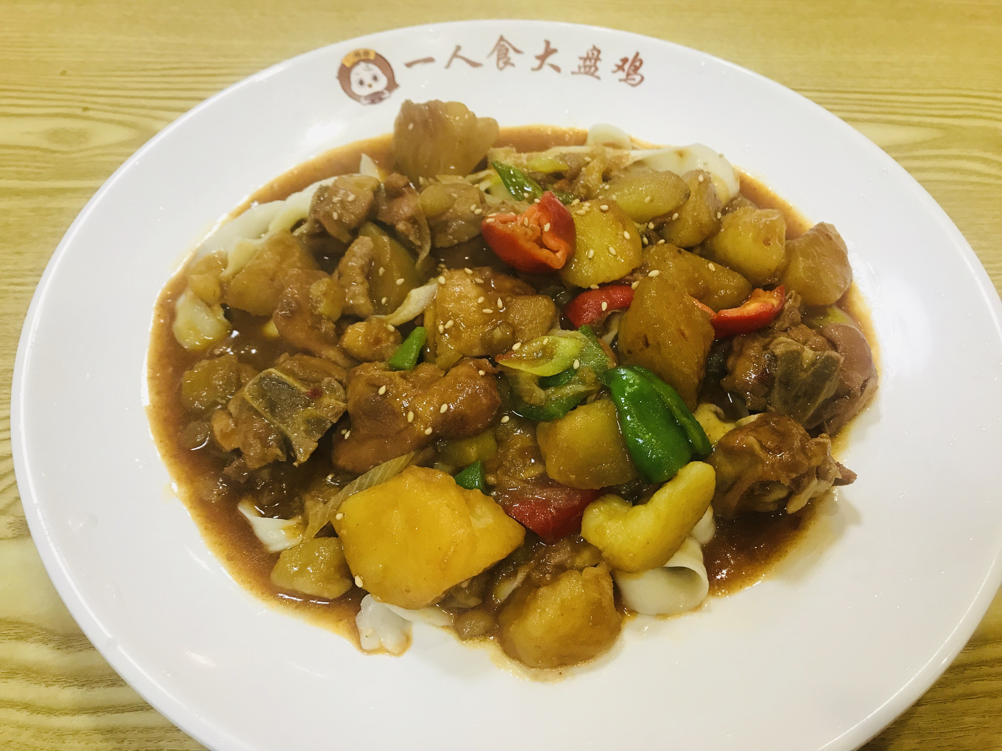 12秒出餐，月销2万单，分店遍布全国 一人食大盘鸡的秘诀和隐忧